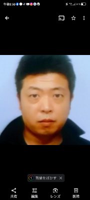 skエンジニアリング合同会社