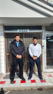 株式会社SDK