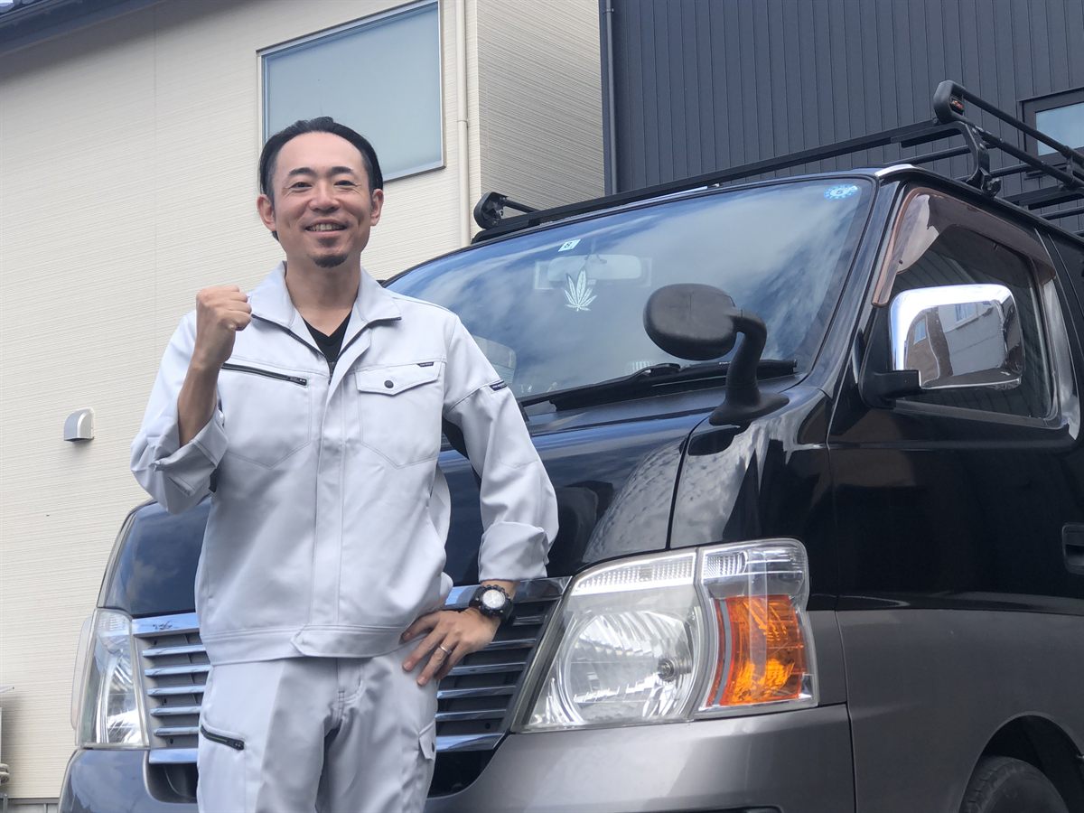 電耕・施工写真