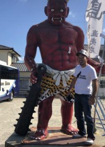 松永設備